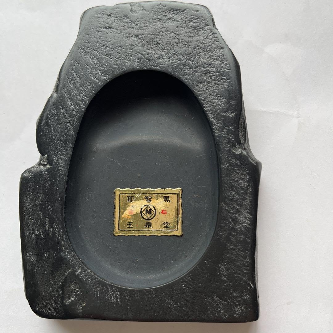 中国製 硯 一式 筆墨函 木箱入りの書道具セット 龍 骨董 アンティーク